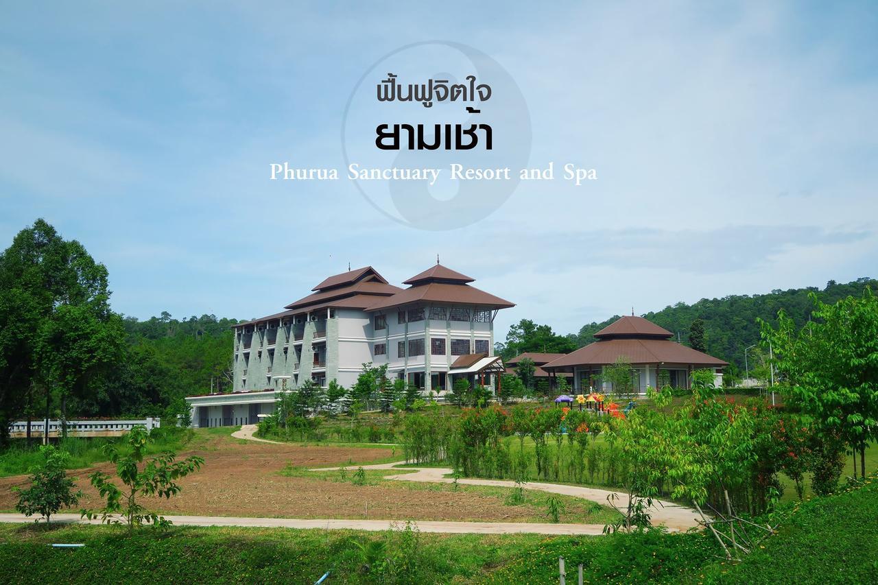 Phurua Sanctuary Resort And Spa Экстерьер фото